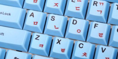 hangul hankumdo keyboard